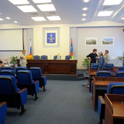 Конференц-зал в Администрации Подольского р-на, Московской области