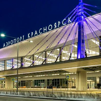 Металлические секции для зала ожидания аэропорта Красноярска