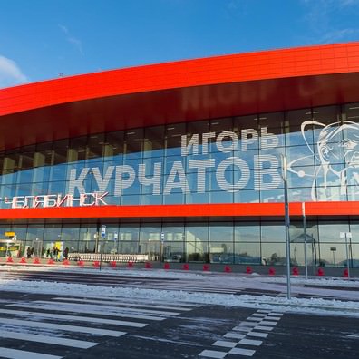 Новый терминал аэропорта г.Челябинск (Игорь Курчатов), зоны ожидания