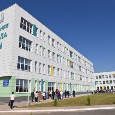 Средняя общеобразовательная школа на 1300 мест № 46, г. Калуга, РФ